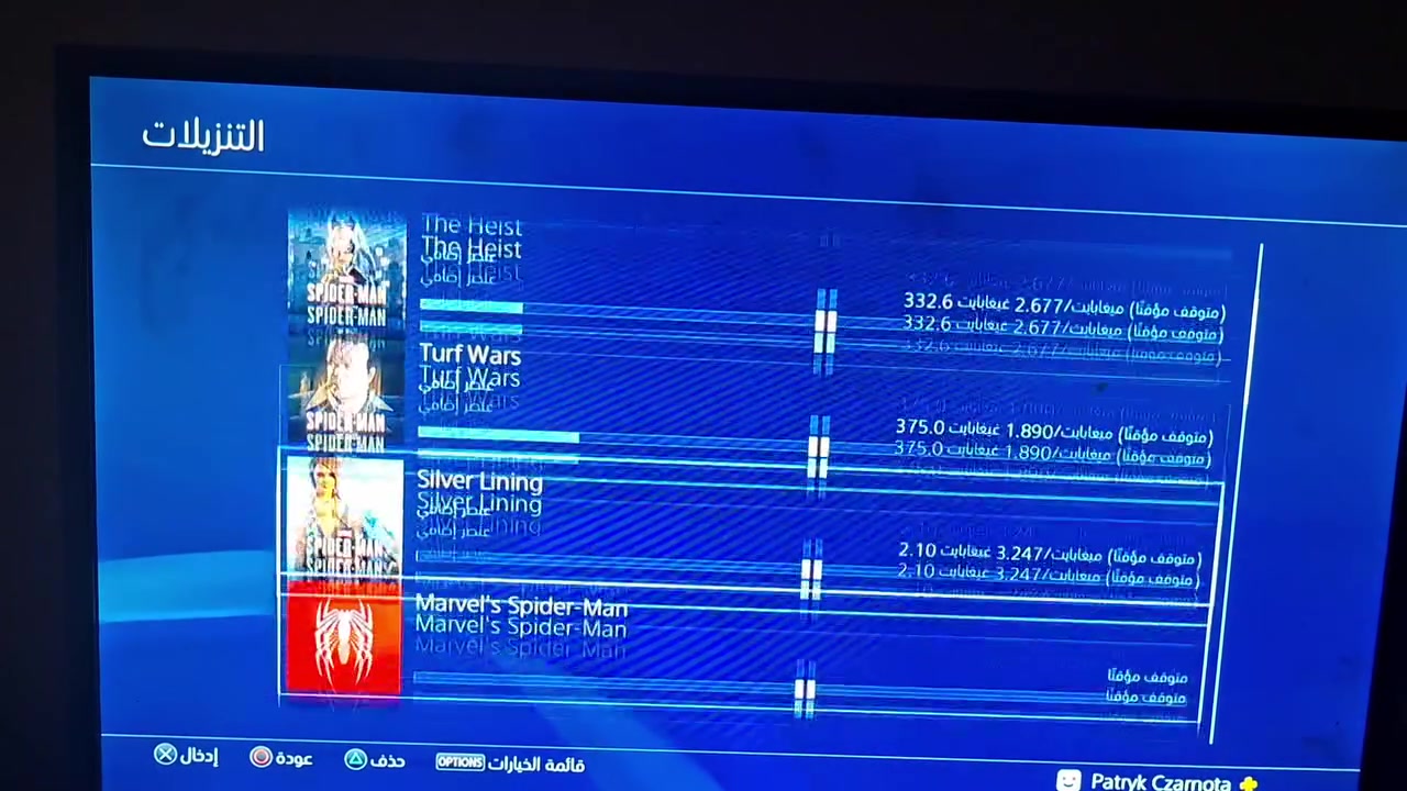 🎮 PS4 slim   للبيع بحالة ممتازة اونلاين 🎮
✔️ هارد 500GB
✔️ يدات عدد 2
✔️ قرص GTA
✔️ حساب Plus Extra لمدة سنة
✔️ نظام 13.50 اونلاين 
🔥 السعر 250 ألف قفل
📍بعقوبة
الجهاز نظيف وشغال تمام، والجاد يراسلني.


**إذا كنت صاحب هذا الإعلان وتريد حذفه لأي سبب، رجاءا أرسل رسالة إلى الدعم الفني**