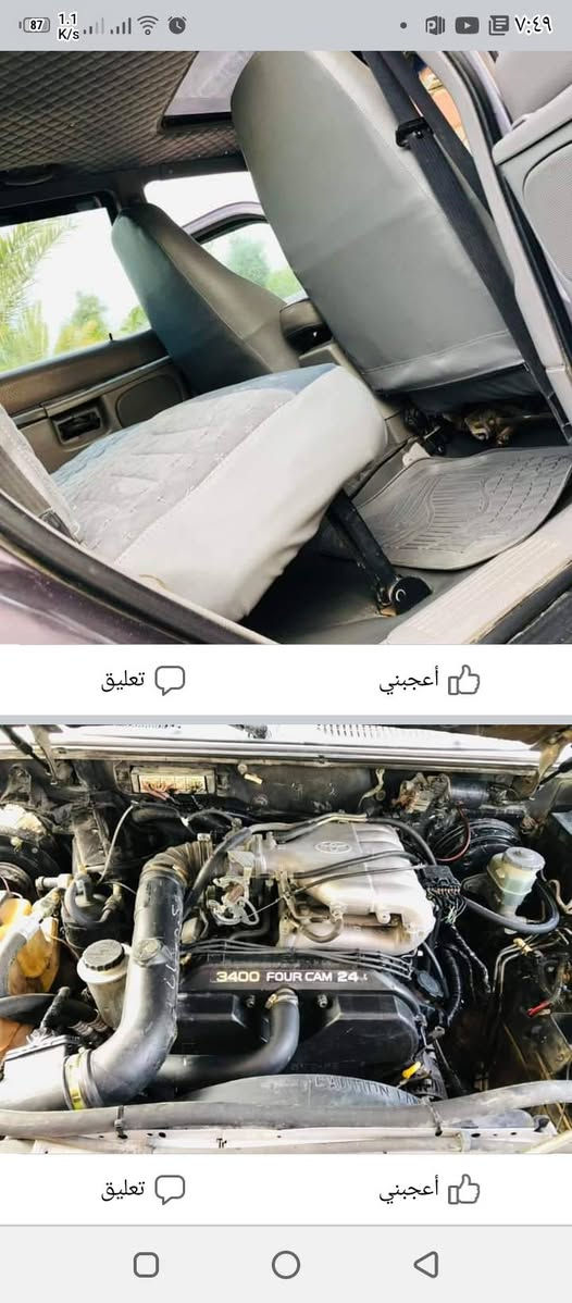 فورد موديل 96مكينه وكير،برادو سياره جاهزه تبريد شغال كهربائيات كلها شغاله صبغ حزام  الجمالية سعر63 ورقه وبيهه مجال تحويل بشرط ***********
