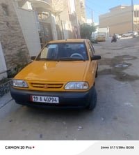 سايبا • ٢٠٢٥ • وبيها مجال