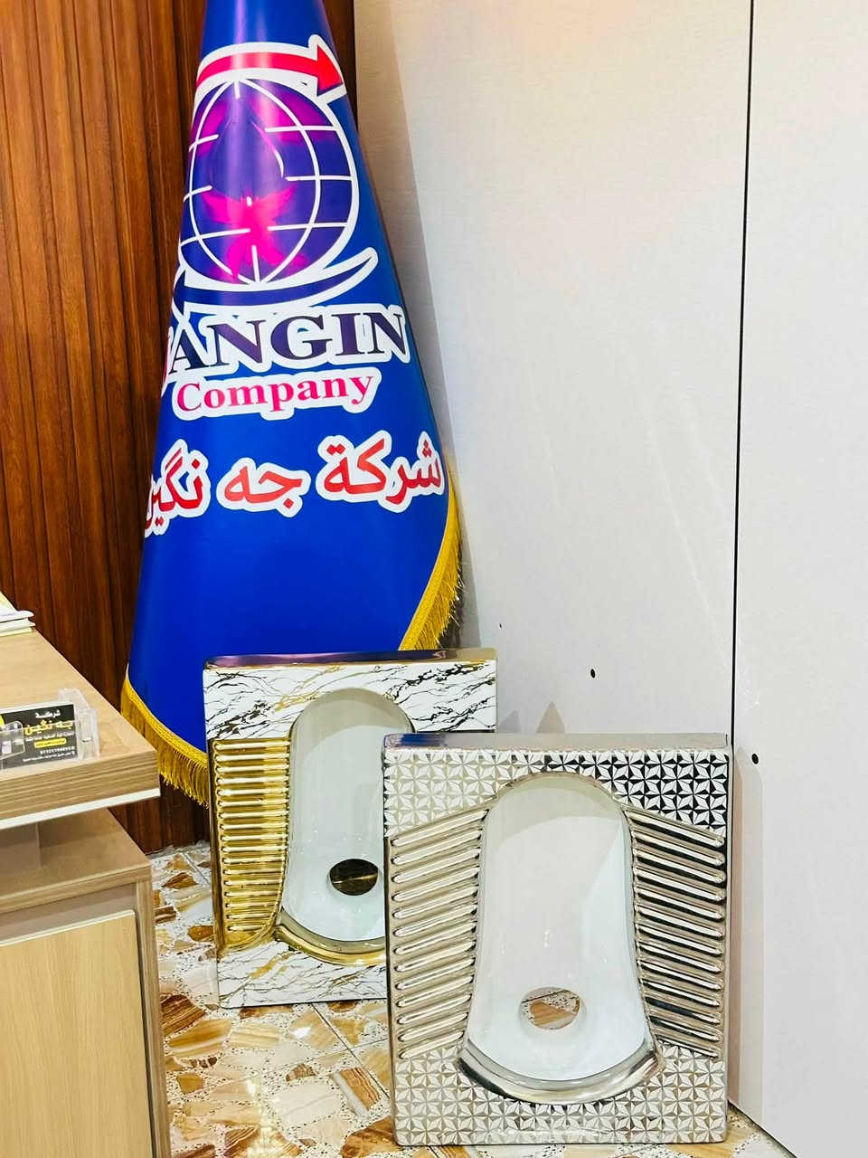 الى وكلائنا في العراق تعلن شركة جه نكين فرع بابل وصول لدينا مقعد (درجه اولى ) درجه ثاني اسعار تنافسيه إلى اصحاب شركات ومحلات تجاريه اسعارنا على السعر سابق الفرع اارئيسي بابل حي صناعي قرب بوابه المعميرة ***********
