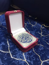 اونيكس • لازورد • منقوش يدوي