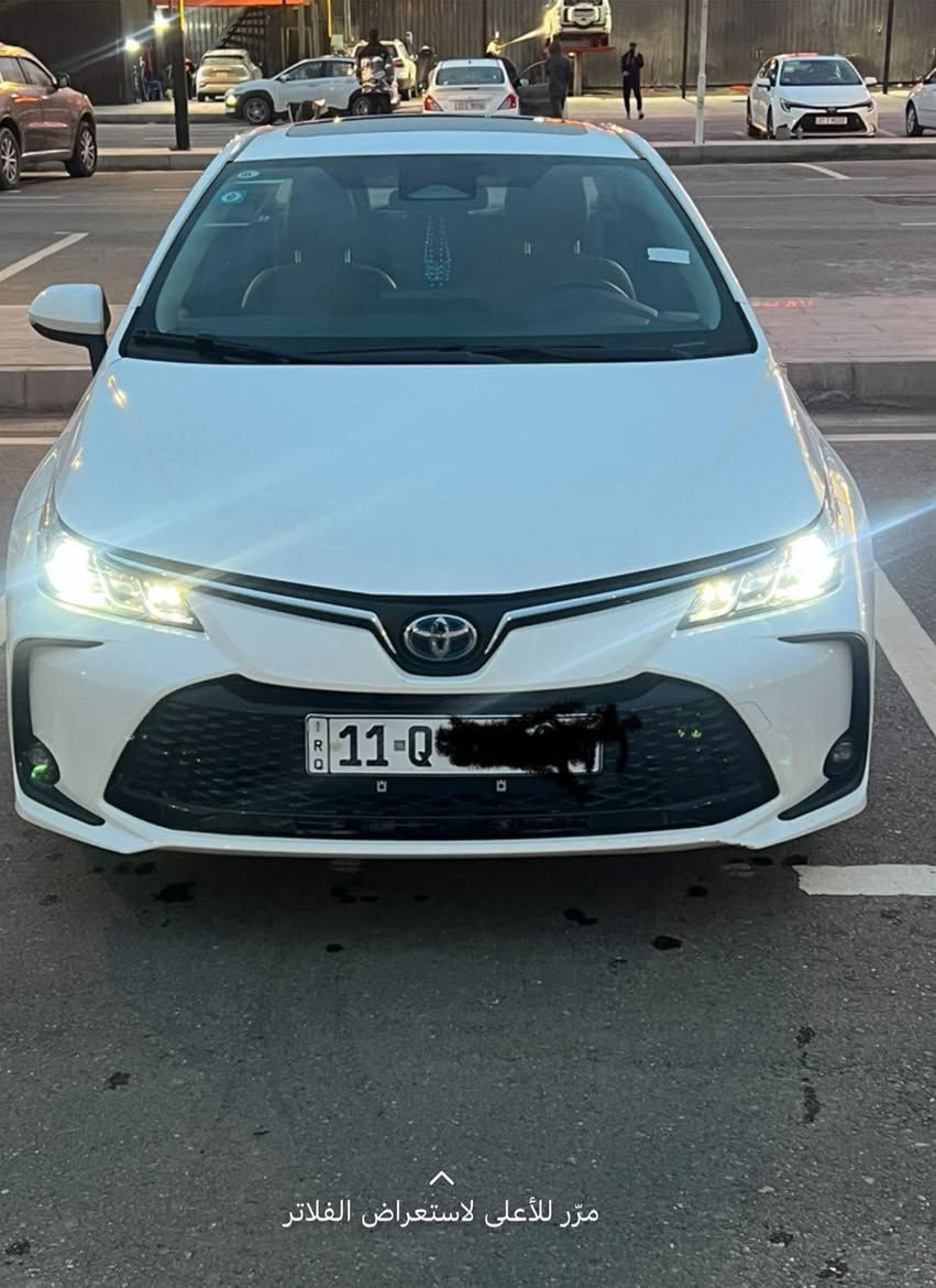 السلام عليكم
كورلا موديل 2024 ماشيه 16 الف
فتحه سقف 
بصمه سياره 
جلدمشمشي + اسود 
السعر 165 وبيهة مجال لشراي 
العنوان / بغداد الشعب 
‭0770 328 8496‬
