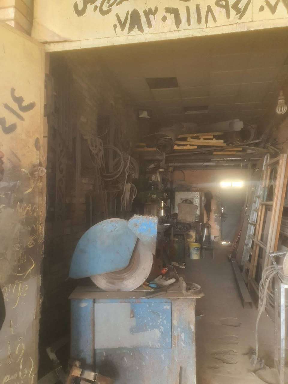 السلام وعليكم
محل حداده   للايجار مع الكتر والمولده وملحقاته و موقع المحل مقابيل كاتب عدل المنصور 
 
للاستفسار

***********
