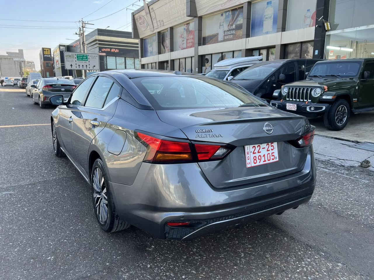 NISSAN ALTIMA SV

موديل: 2023
وارد: امريكي
رؤيشتن: 70,000مايل
نرخ: 12,000$
٧ پارچةي صبغة 
مؤبايل📞: ***********
***********
ناونيشان:هةولير _معرض هاشم للسيارات 
شةقامي ١٠٠م بةرامبةر دائيرةي گمرگ سيارات

‏HASHM_FOR_CARS___هاشم للسيارات 

موديل: 2023
وارد: امريكي
ماشي: 70,000مايل
السعر: 12,000$
٧ قطعة صبغ 
تلفون📞: ***********
***********
العنوان:اربيل _معرض هاشم للسيارات 
شارع ١٠٠م مقابل دائرة كمرك سيارات 

‏HASHM_FOR_CARS___هاشم للسيارات
