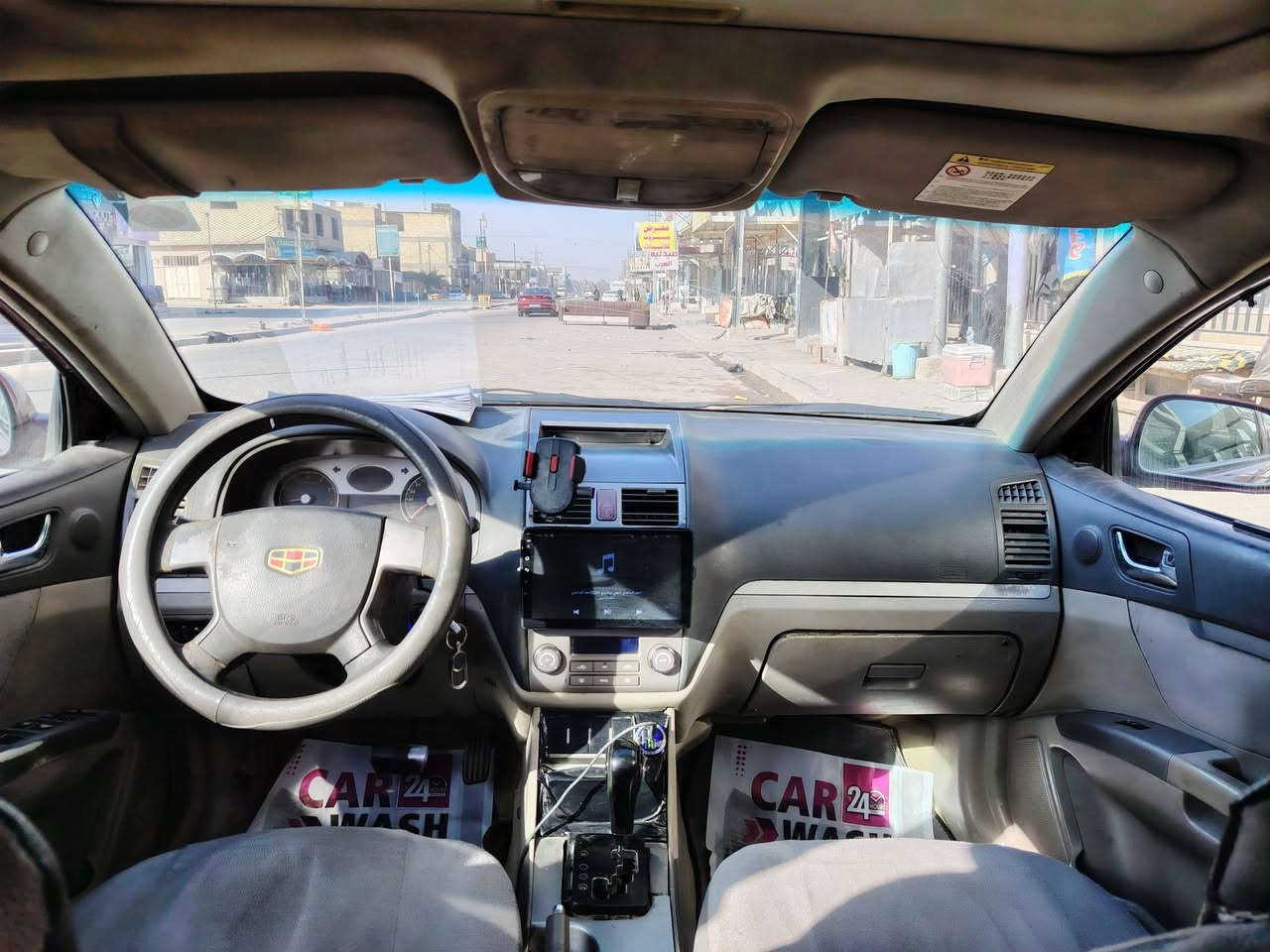 ام كراند مديل 2013
كير محرك كورلا 1800
رقم بغداد بسمي
الرقم انكليزي جديد 2030
 هزه ما منتهية
مكان كوفة
السعر 45 بيه مجال قليل


**إذا كنت صاحب هذا الإعلان وتريد حذفه لأي سبب، رجاءا أرسل رسالة إلى الدعم الفني**