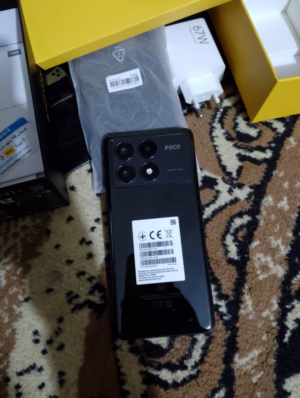 جهاز بوكو 6Xبرو كسر كارتونه شخط ما بي حتى الضمان بعده بي الذاكرة 512 ببجي 120 فريم الرام 12+12 السعر خاص جهاز شخط واحد ما بي


**إذا كنت صاحب هذا الإعلان وتريد حذفه لأي سبب، رجاءا أرسل رسالة إلى الدعم الفني**