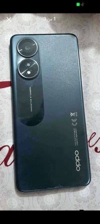 اوبو • جديد • زعفرانيه