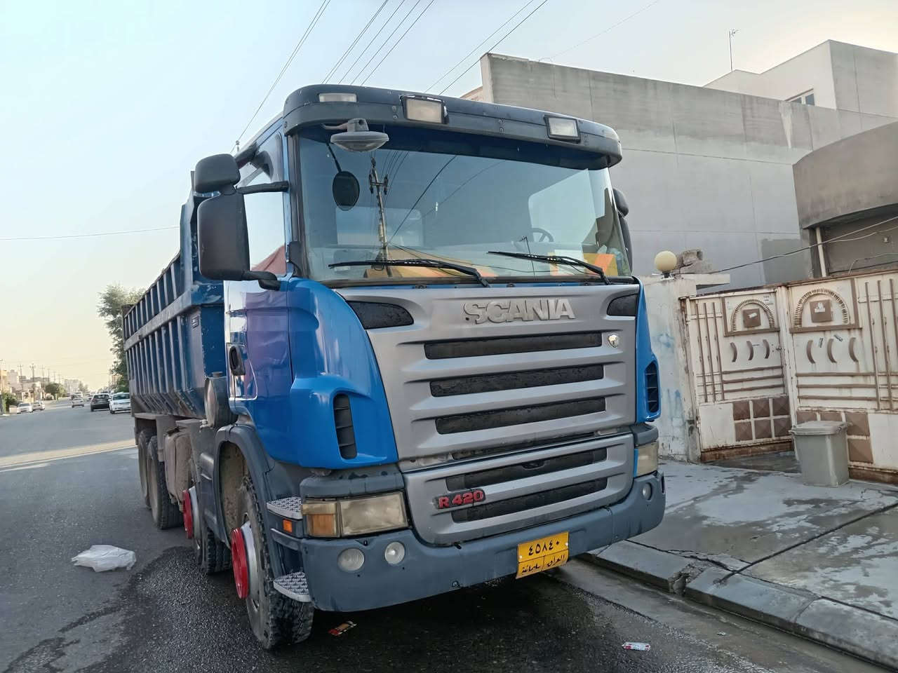 ***********. ***********
