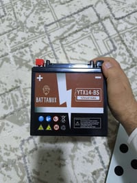 باتري 12V • ٥كجم