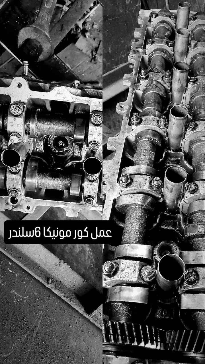 🔧 معمل بغداد تصليح كورات السيارات 🔧
خبرة • دقة • جودة
نقدم جميع خدمات تصليح كورات السيارات بمختلف الأنواع والموديلات، ومنها:
كراين
فيسنك تعديل وجه
عمل بوش كوجم بيم
تبديل الولفات ولاستيك ولف
تبديل كايدات
تبديل سيت
-غسل ماء البخار وماده البودره
فحص وصيانة سريعة وبأسعار مناسبة.
✅ خدمة سريعة
✅ قطع غيار ذات جودة
✅ أسعار منافسة
✅ ضمان على العمل
📍 العنوان: بغداد – الدجيل – الشارع الرئيسي – قرب كراج الدجيل
📞 للاستفسار والحجز: *********** واتس
حكيم البدراني
