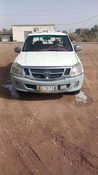 شيري • ٢٠١٣ • ضمان سنوي