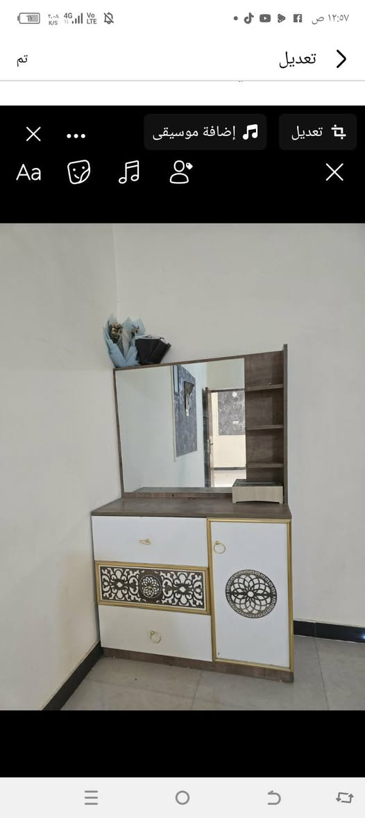 للبيع


**إذا كنت صاحب هذا الإعلان وتريد حذفه لأي سبب، رجاءا أرسل رسالة إلى الدعم الفني**