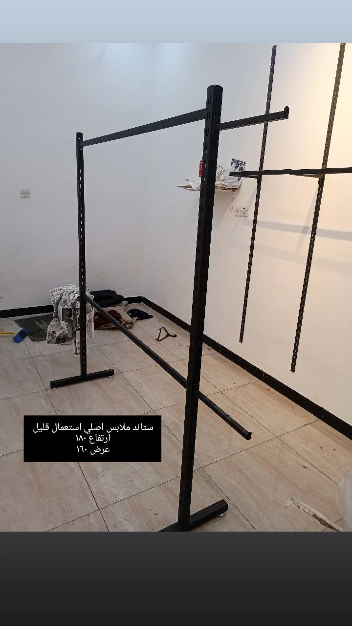 العنوان بغداد مامتوفر توصيل
علق واراسلك خاص
او تواصل واتساب
***********
