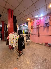 تصفية محل • هوكات ومساطر • جديدة