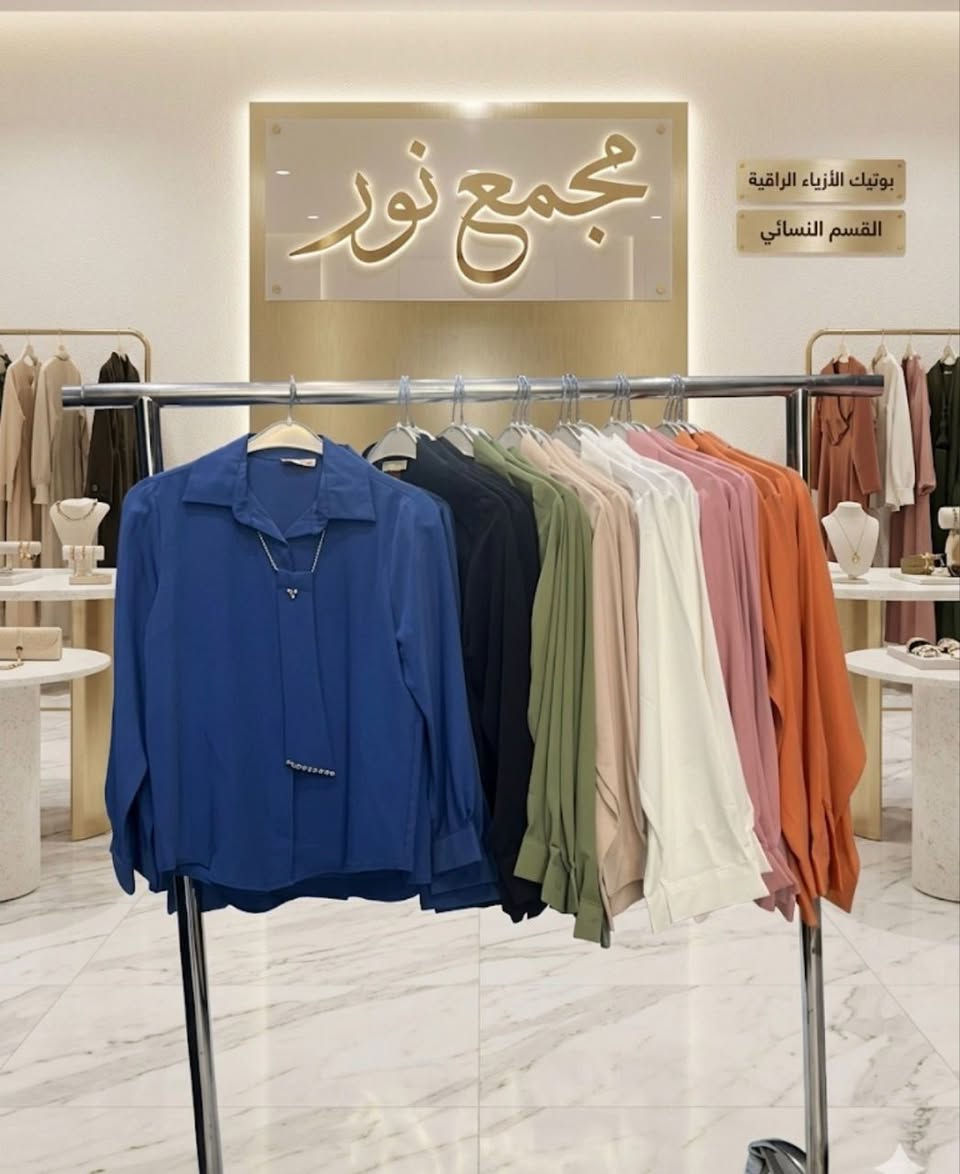 اتوفر قميص جسكه تركي
درجه أولى القياسات 38-48
السريه 5 قطع
سعره القطعه 11 الاف فقط
للحجز والاستفسار *********** ((جمله فقط))
