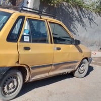 ‏‪07867604653‬‏ لبيع موديل 11 رعية يريد تحويل