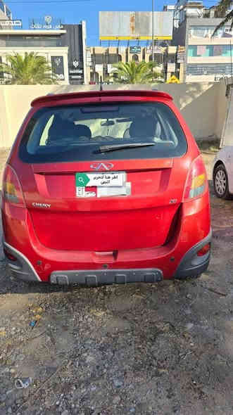 شيري X1 . موديل 2014
ماشيه 20 الف 
[سيارة بيها بارد بالباب خلف السائق 
و بيها حار قليل  بالهلال مال الجاملغ الخلفي و مصبوغ على كد شبرين مو اكثر. سعره. 58 وبيها مجال 
 مكلف بالنشر 
للأستفسار اتصل على هذا الرقم

 ***********
