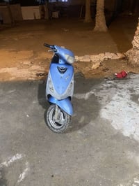 ماكس منغولي • بغداد الأمين • بيه مجال