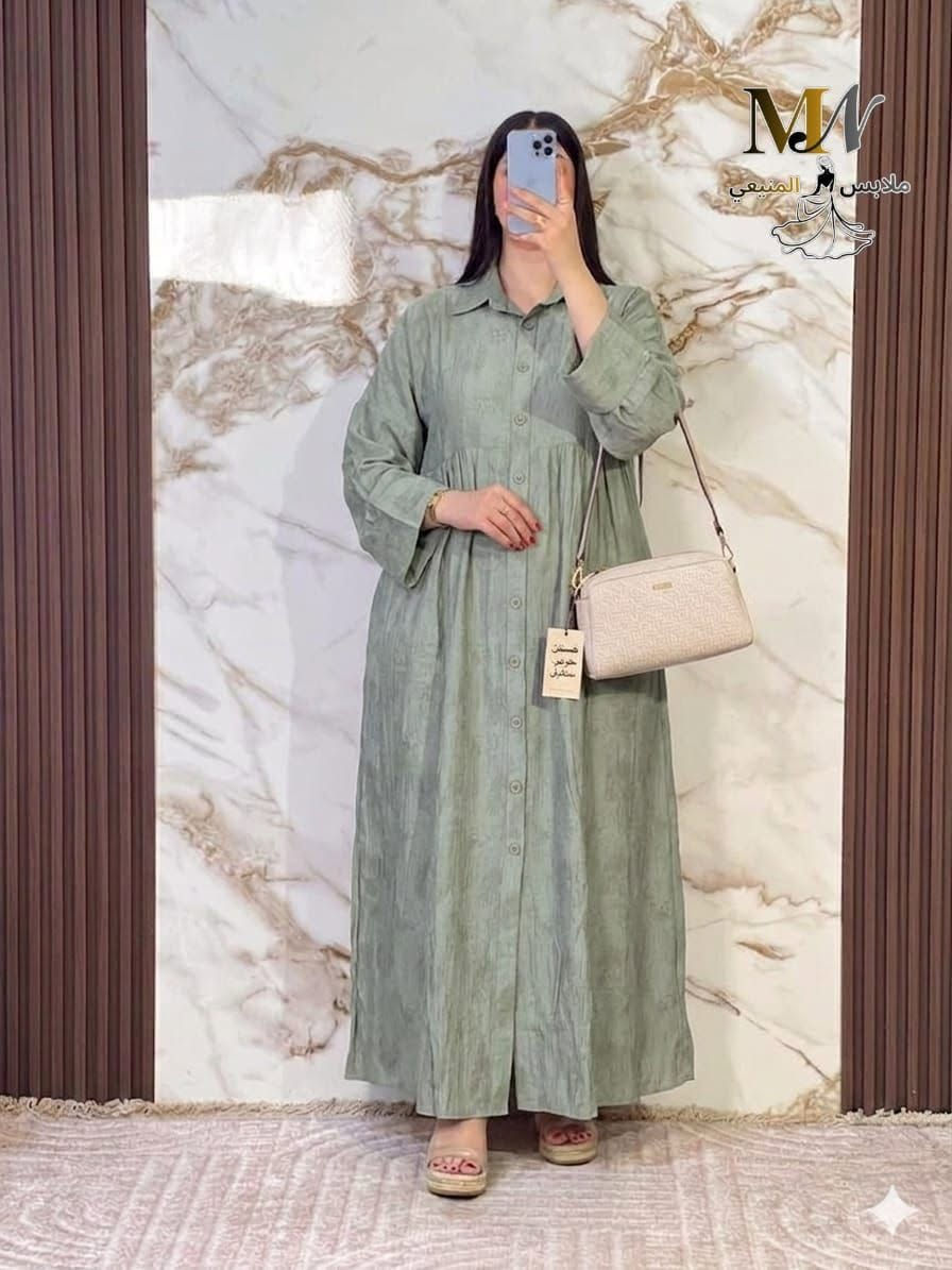🚨🚨 تخفيضات 🚨🚨
🔥🔥*الجدييد* 
كسوة 👗👗 صيفية طوب 
 ثوب زارا مطبوع  رائع 🥰🥰
جودة ممتازة👌🏻 الطايات
 وافيين 👇🏻L Xl Xxl Xxxl


**إذا كنت صاحب هذا الإعلان وتريد حذفه لأي سبب، رجاءا أرسل رسالة إلى الدعم الفني**
