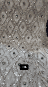 السلام عليكم
شلعة بدلات زفاف ومهر بدلات نظيفات فول تجيني للمحل وبيك خير وادلل السعر مذكور بكل فديو
للتواصل خاص او واتساب ***********
