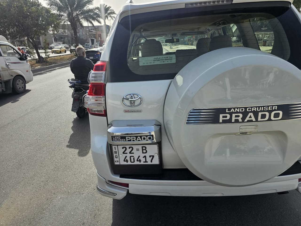 السلام عليكم برادو 2016
وكالة ساس
ماشية ١٤٢ الف
السيارة على وضع الشركة
بيه ضربة بالتكمة الخلفية
السعر 315
الرقم *********** متوفر ماسنجر
