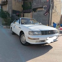 كراون بطه • ١٩٩٣ • ناصريه