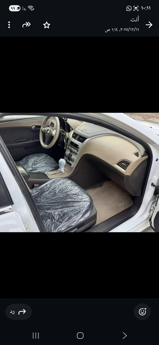 سلام عليكم سياره خليجي 11 سياره  اصولي مكفوله كفاله عامه مراوس اوبامه جارجر ادوات سياره سعرها ٩٠ رقم تليفون ***********
