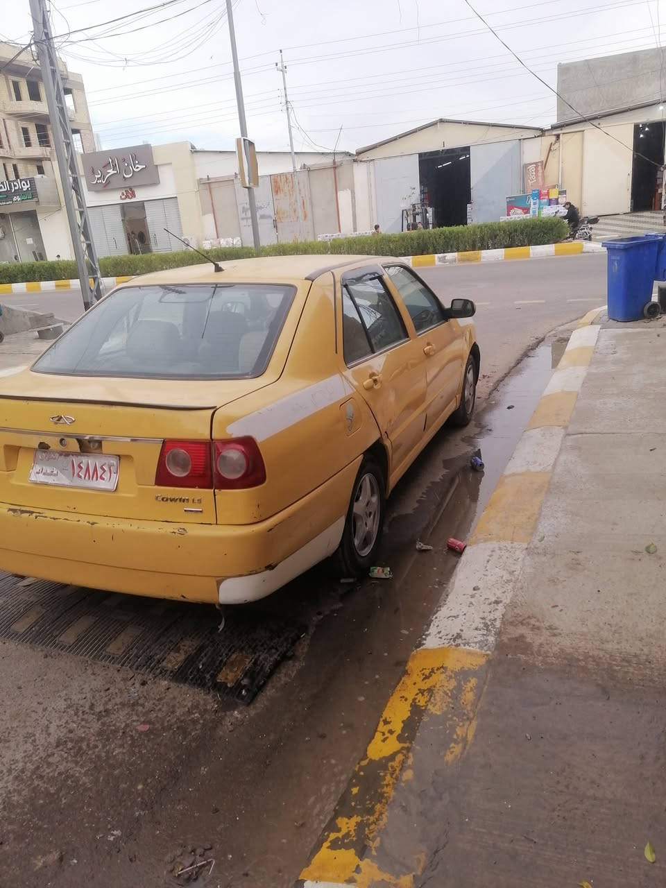 السلام عليكم
شيري كوين للبيع موديل2011 محرك گولف سياره هاي كبالك نضيفه بيه وكاله عامه السعر 15 وبيه مجال مكان فلوجه حي الوحد خلف احمد ياسين التواصل عله رقم ***********
***********
