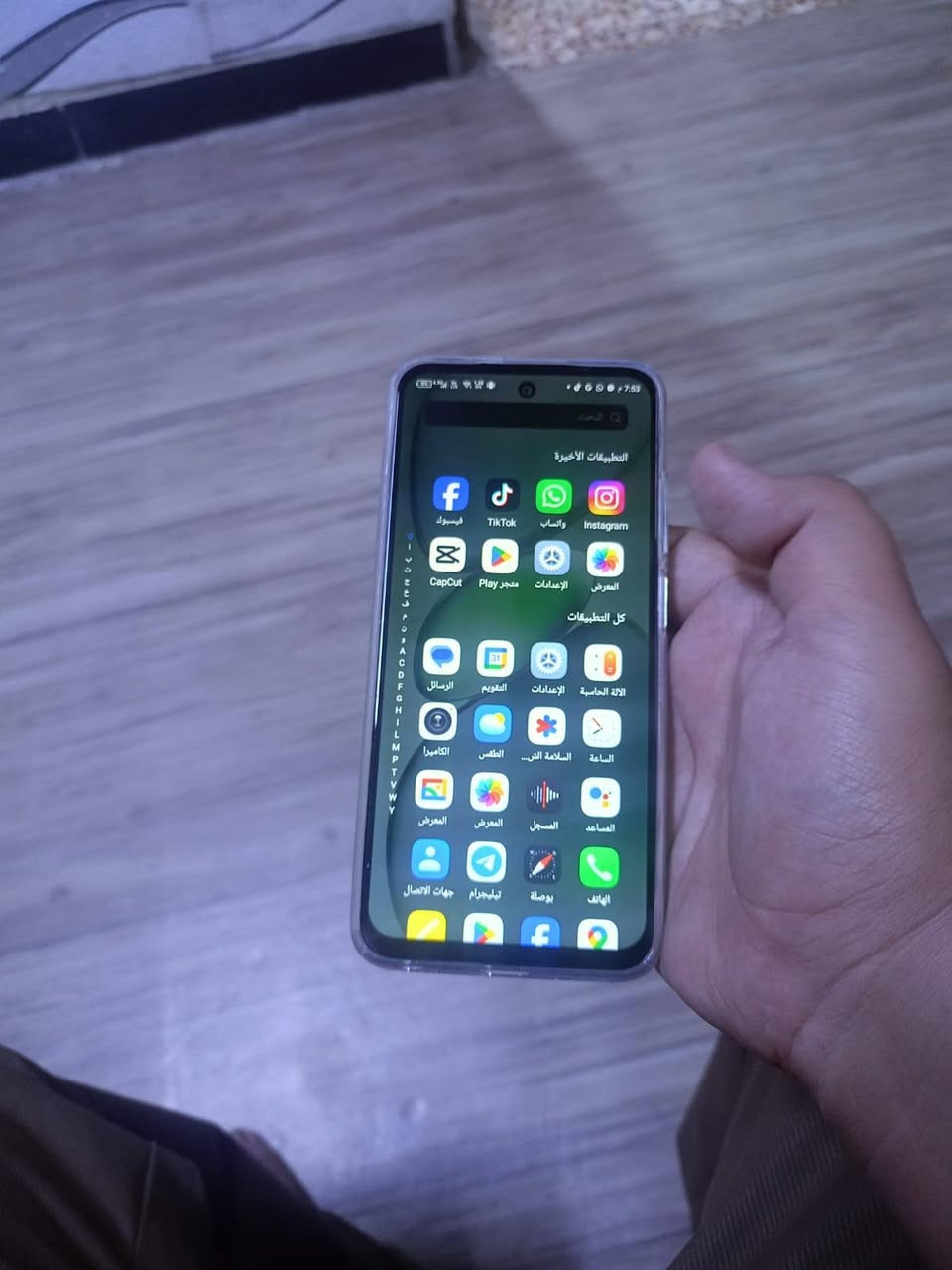 نقال للبيع رائد 100 نهايه 90 ورقم الهاتف والعنوان بالبصره***********
