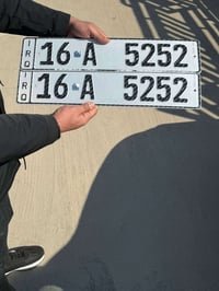 تبادل او بيع  قادسيه خصوصي سنويه بأسمي 07763472356