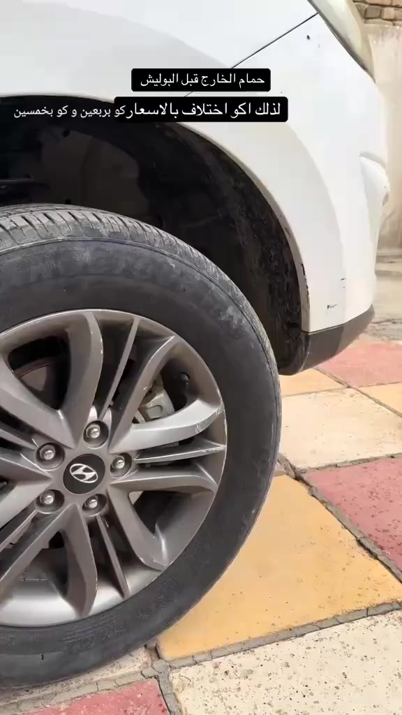 مكاني كربلاء طوريج الفياده يم المشروع مال الماي


**إذا كنت صاحب هذا الإعلان وتريد حذفه لأي سبب، رجاءا أرسل رسالة إلى الدعم الفني**