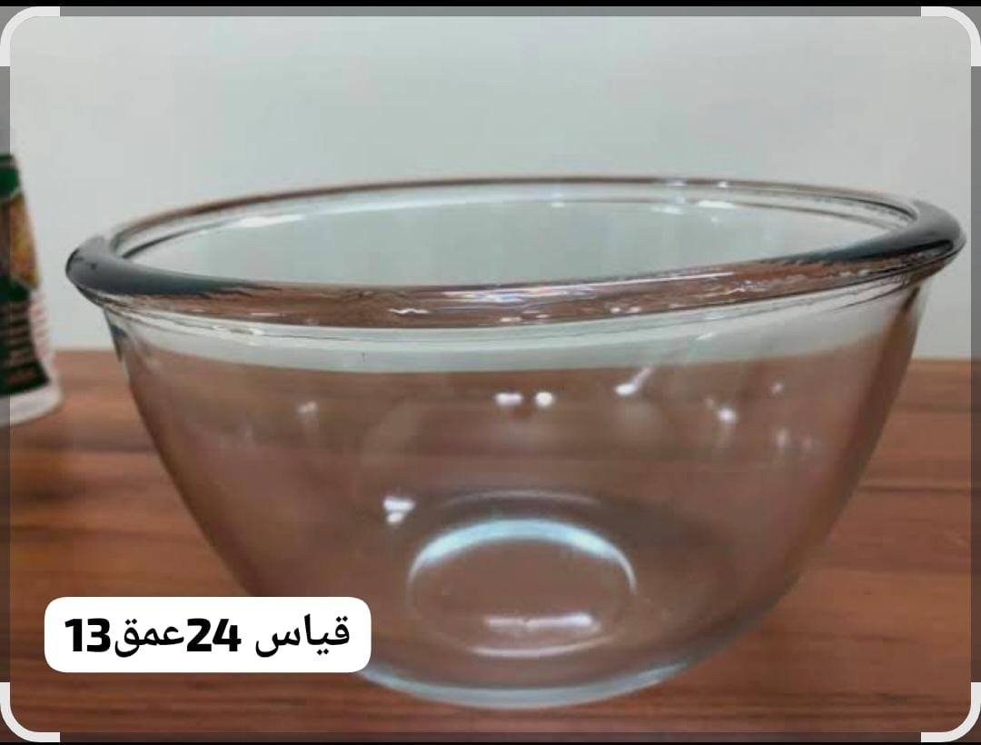 ياالله


**إذا كنت صاحب هذا الإعلان وتريد حذفه لأي سبب، رجاءا أرسل رسالة إلى الدعم الفني**