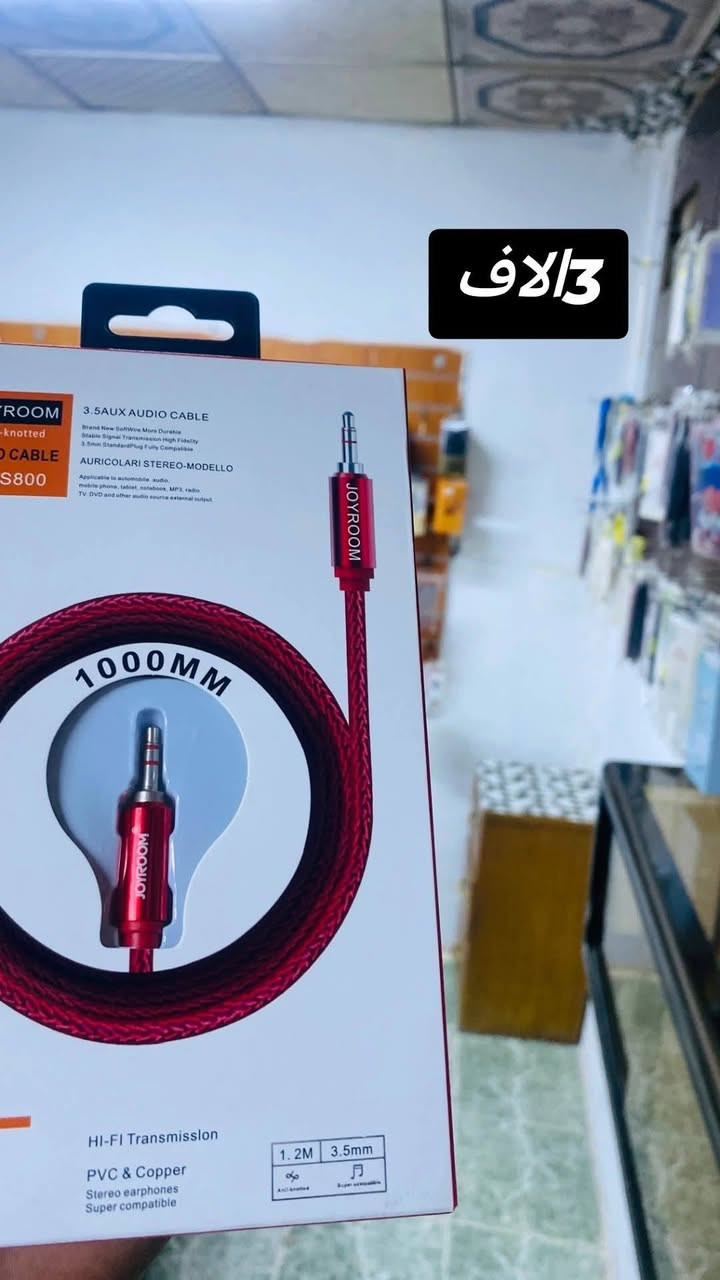 انسب الاسعار
لدى مكتب #السلطان


**إذا كنت صاحب هذا الإعلان وتريد حذفه لأي سبب، رجاءا أرسل رسالة إلى الدعم الفني**