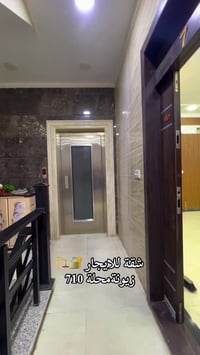 ✨شقة للايجار  ( سكني) 🔐🔑🏗️– زيونة محلة 710  فرصة مميزة بموقع حيوي   📐 ...