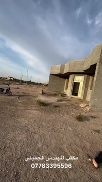 الكرمه • الشهابي • ١٠٠٠م