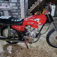 سكنر • سعر خاص • للبيع