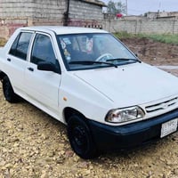 سايبه 17 • كفاله مكينه • رقم بصره