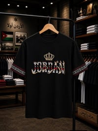 ملابس • جملة • ملابس جملة • بيع جملة • ملابس للبيع