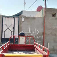 بيت البيع دجين شارع حجي كشكول قرب حسينه اهل البيت داخل الفرع السعر قفل...