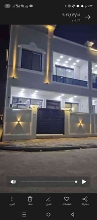 دار للبيع 50 متر واجهه 6 فول مواصفات يحتوي على غرفتين نوم وصاله ومطبخ ...