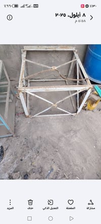 اغراض للبيع • اسعار مناسبة