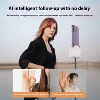 Q5 • تتبع 360° • بدون تطبيق