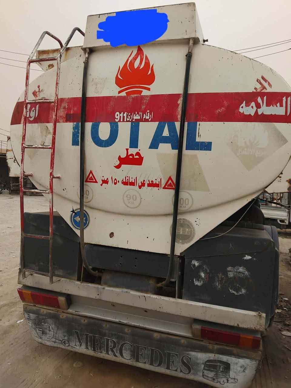 السلام عليكم سياره للبيع
مديل 90كرواتي 
رقم الهاتف ***********مكلف بل نشر
