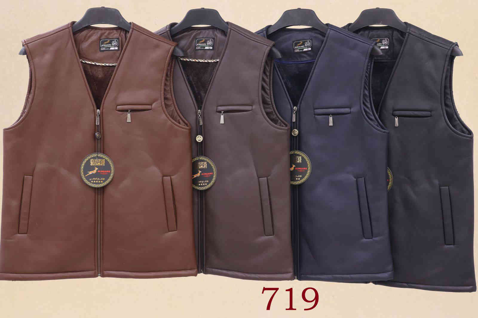 جديدنا 
يلك جلد جميع القياسات
يلك صوف وجهين
العنوان بابل سده الهندية سوق المسكف 
لحجز والاستفسار على واتساب ***********
