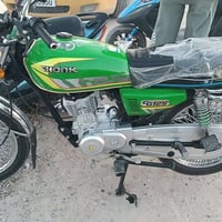 تايكر سونك • موديل 2025 • كفاله عامه