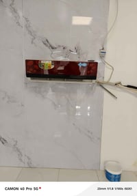 سبلت طن ونص • ما انفتح • النجف