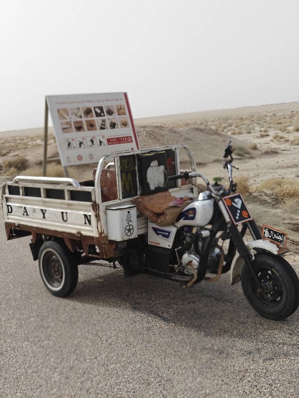 سلام عليكم ستوته لبيع مديل 14 تفاصيل نتصل ***********  سعر ملونين وبيه مجال بصيدط
