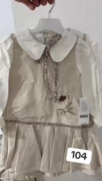 طقم عيد • مقاسات ٩ش-٥سنوات • ٩٥٥ قطعة