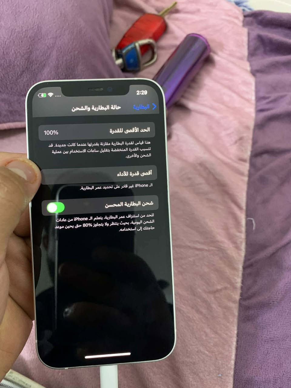 سلام عليكم ايفون ١٢ البيع جهاز مبدل فقط بطاريه ويقره 100 ذاكره 128 جهاز نضيف  السعر 375 وبيه مجال *********** موجود بي وات ساب
