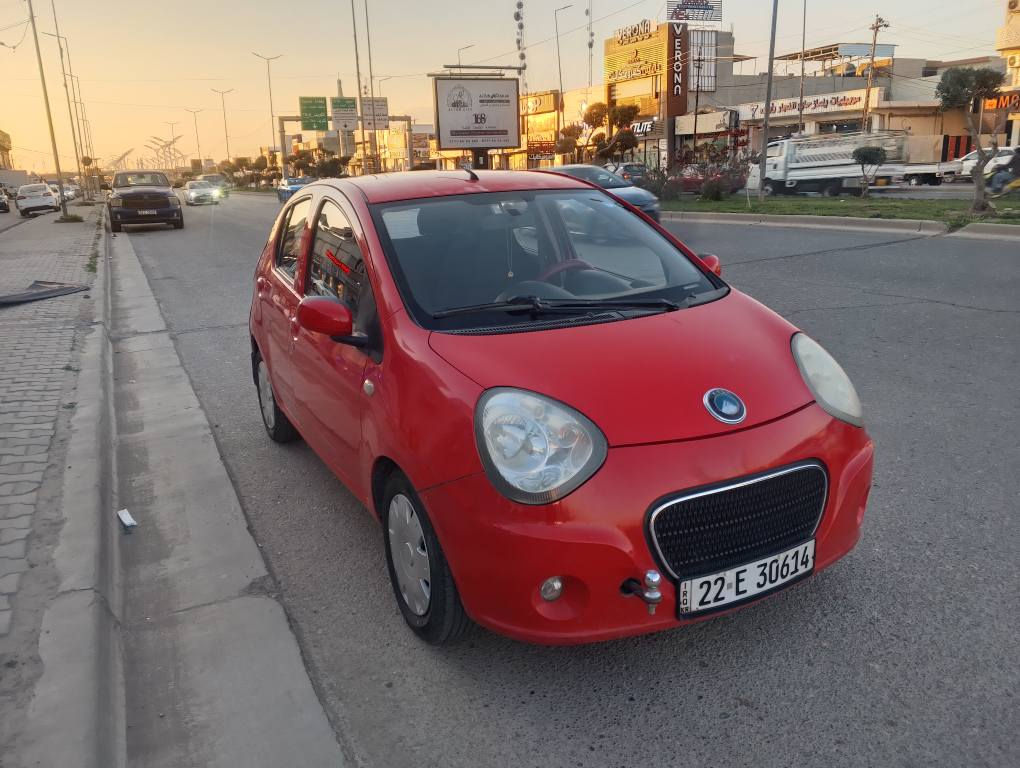 ***********.   ***********.    كركوك كركوك, العراق
